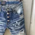 Dsquared2 Jeans for DSQ Jeans #999929225