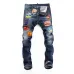 Dsquared2 Jeans for DSQ Jeans #999929366