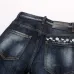 Dsquared2 Jeans for DSQ Jeans #999929368