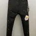 Dsquared2 Jeans for DSQ Jeans #999929893