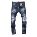 Dsquared2 Jeans for DSQ Jeans #A26473