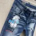 Dsquared2 Jeans for DSQ Jeans #A27147