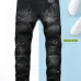 Dsquared2 Jeans for DSQ Jeans #A28321