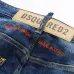 Dsquared2 Jeans for DSQ Jeans #A31427