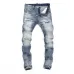 Dsquared2 Jeans for DSQ Jeans #A33849