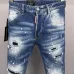 Dsquared2 Jeans for DSQ Jeans #A38273