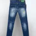 Dsquared2 Jeans for DSQ Jeans #A41969