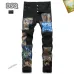 Dsquared2 Jeans for DSQ Jeans International Size #A26700