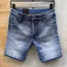 Dsquared2 Jeans for Dsquared2 short Jeans for MEN #9873745