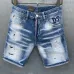 Dsquared2 Jeans for Dsquared2 short Jeans for MEN #99901716