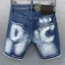 Dsquared2 Jeans for Dsquared2 short Jeans for MEN #99901718