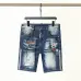 Dsquared2 Jeans for Dsquared2 short Jeans for MEN #999922685