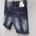 Dsquared2 Jeans for Dsquared2 short Jeans for MEN #999932618