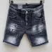 Dsquared2 Jeans for Dsquared2 short Jeans for MEN #999932618