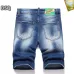 Dsquared2 Jeans for Dsquared2 short Jeans for MEN #A38750