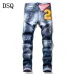 Dsquared2 Jeans for MEN #9874416