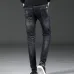 FENDI Jeans for men #9121074