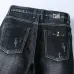 Gucci Jeans for Men #9128785