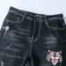 Gucci Jeans for Men #9128785