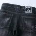 Gucci Jeans for Men #9128787