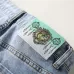 Gucci Jeans for Men #99906891