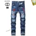 Gucci Jeans for Men #A38747