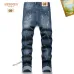 HERMES Jeans for MEN #A37507