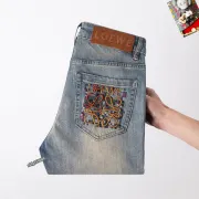 Loewe Distressed Patchwork Denim with Logo Detail #A45785