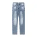 LOEWE Jeans for MEN #A36650