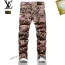 Louis Vuitton Jeans for MEN #A28362