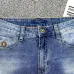 Louis Vuitton Jeans for MEN #A28972