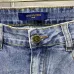 Louis Vuitton Jeans for MEN #A28975