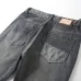 Louis Vuitton Jeans for MEN #A38794