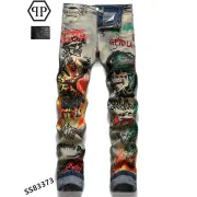 PHILIPP PLEIN Jeans for men #999930729