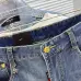 Prada Jeans for MEN #A35612