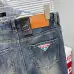 Prada Jeans for MEN #A35612