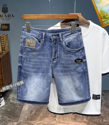 Prada Jeans for MEN #A36068