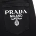 Prada Jeans for MEN #A36649