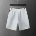 Gucci Pants for Gucci short Pants for men #A32332