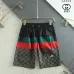 Gucci Pants for Gucci short Pants for men #A35150