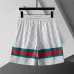 Gucci Pants for Gucci short Pants for men #A45048