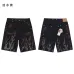 Hellstar pants four colors #A47622