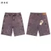 Hellstar pants four colors #A47622