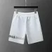 Hugo Boss Pants for Hugo Boss Short Pants for men #A32338