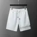 Hugo Boss Pants for Hugo Boss Short Pants for men #A32338