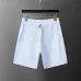 Hugo Boss Pants for Hugo Boss Short Pants for men #A45492