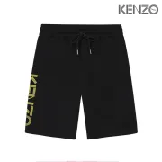 KENZO Pants for Men #A39680