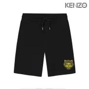 KENZO Pants for Men #A39683