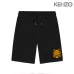 KENZO Pants for Men #A39684