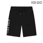 KENZO Pants for Men #A39685